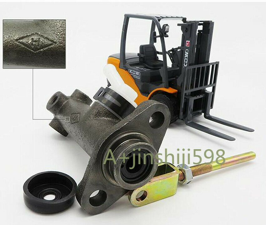 Forklift Heli 2-3.5t Machine - Hydraulic Brake Clutch Master Cylinder+rod