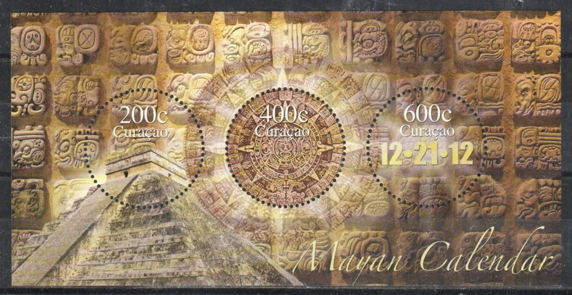 Curacao Stamp 96  - Mayan Calendar