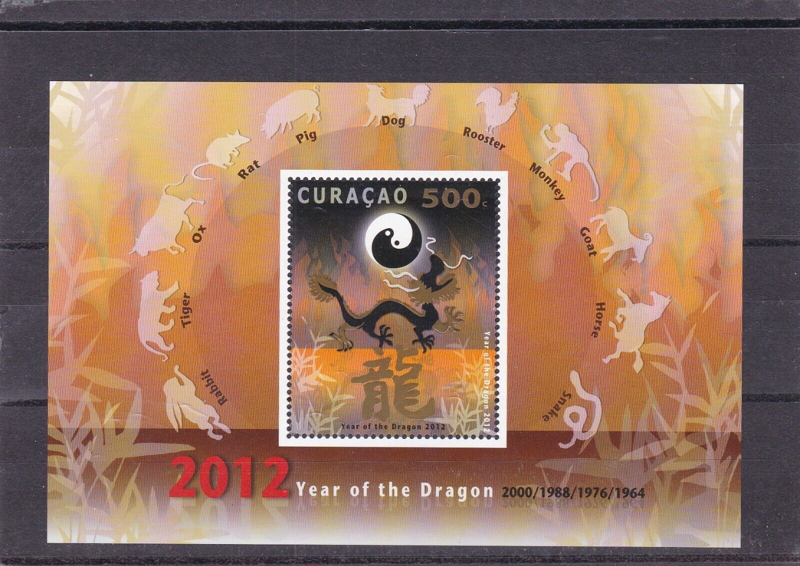Curacao Year Of The Dragon Mnh Sheet 2012